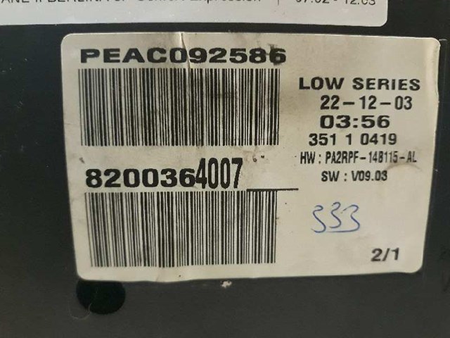 RENAULT 8200364007 в наличии Днепр
