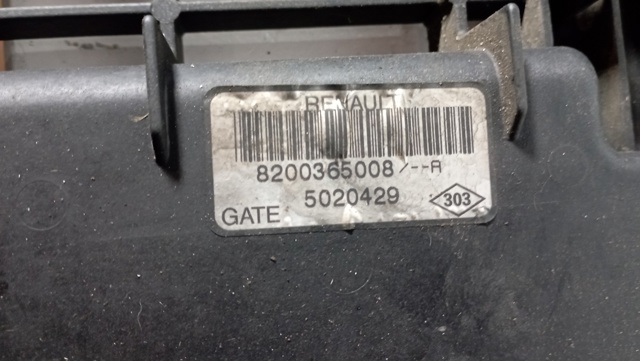 RENAULT 8200365008 в наличии Ужгород