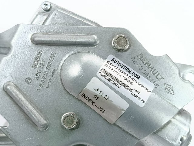 8200365163 купить Хмельницкий
