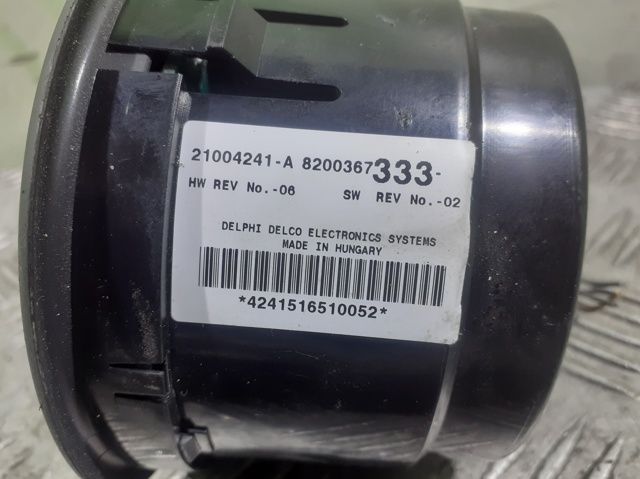 8200367333 Блок управления кондиционером купить Винница