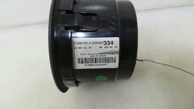 8200367334 Блок управления кондиционером купить Киев