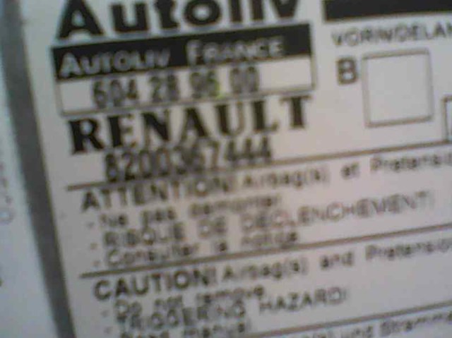 8200367444 RENAULT купить в Днепр