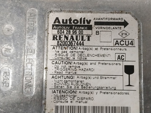 RENAULT 8200367444 в наличии Ирпень