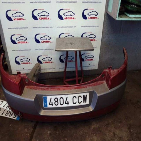 8200368372 RENAULT Защита двигателя купить в Павлоград