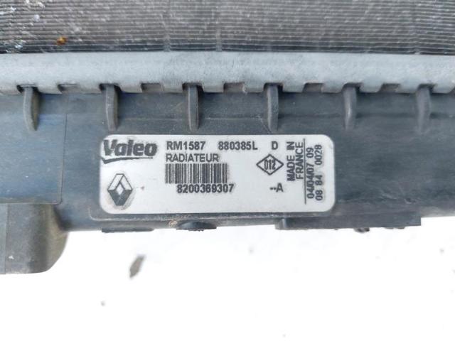 RENAULT 8200369307 Радиатор охлаждения двигателя в наличии Чернигов