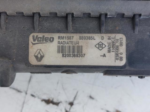 RENAULT 8200369307 Радиатор в наличии Чернигов