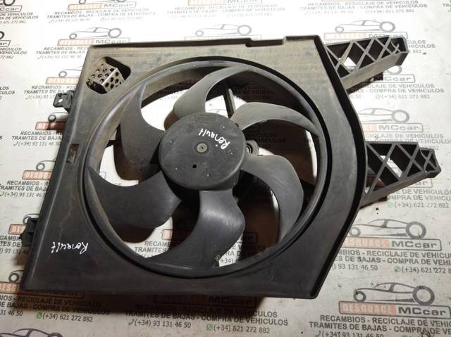 8200369312 RENAULT купить в Одесса