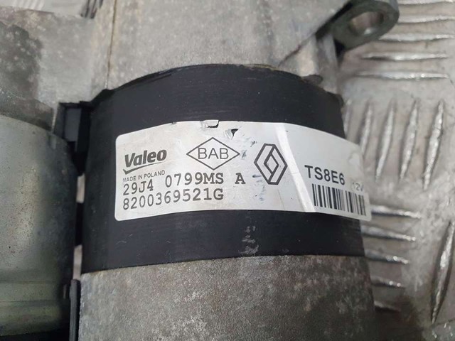 8200369521G RENAULT Стартер купить в Ужгород