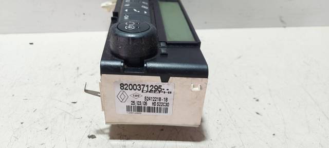 RENAULT 8200371295 в наличии Днепр