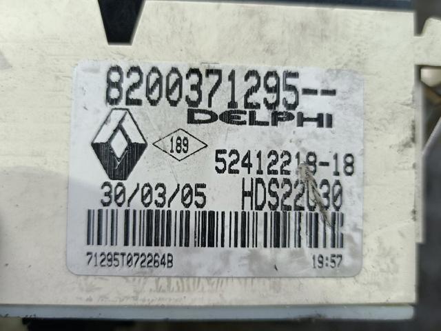 8200371295 купить Черкассы