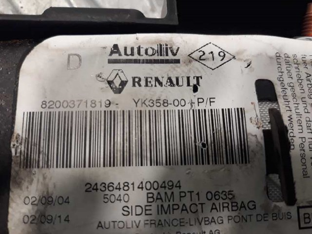 RENAULT 8200371819 Подушка безопасности (AIRBAG) спинки сиденья правого в наличии Ровно