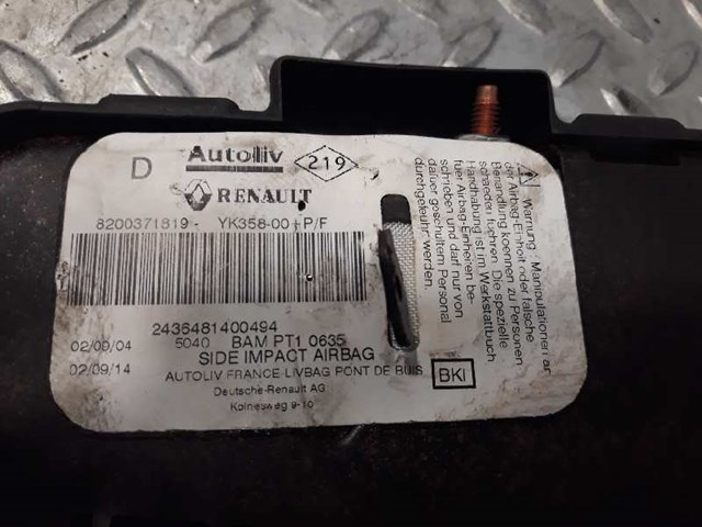 8200371819 RENAULT Подушка безопасности (AIRBAG) спинки сиденья правого купить в Павлоград