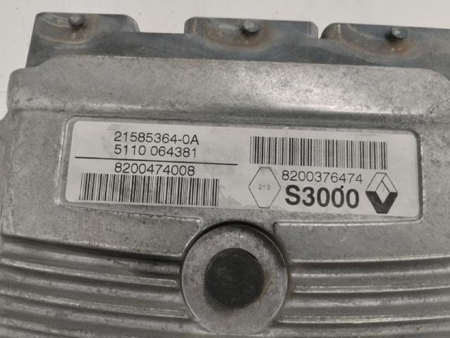 RENAULT 8200376474 в наличии Ирпень