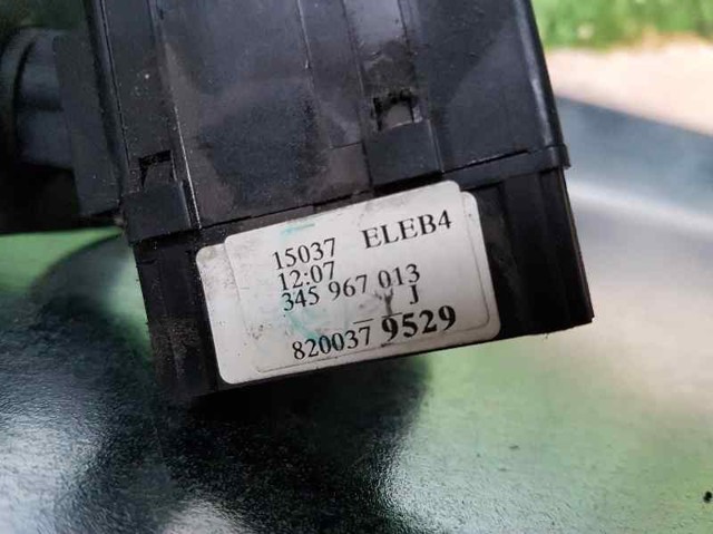 8200379529 купить Ирпень