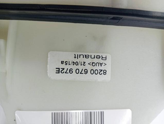 8200379945 RENAULT Ручка КПП купить в Полтава