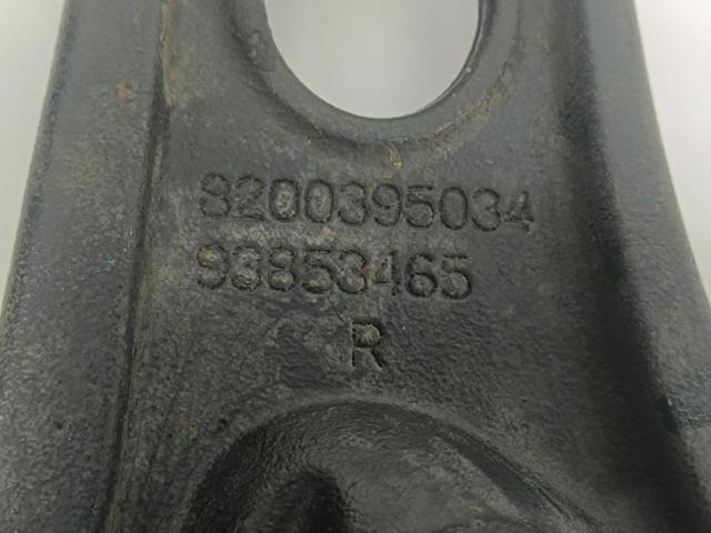 8200395034 Нижний рычаг купить Хмельницкий