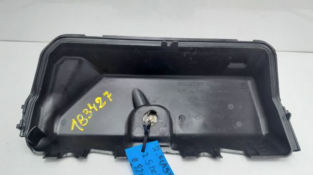 8200397655 Крышка мотора декоративная купить Ужгород