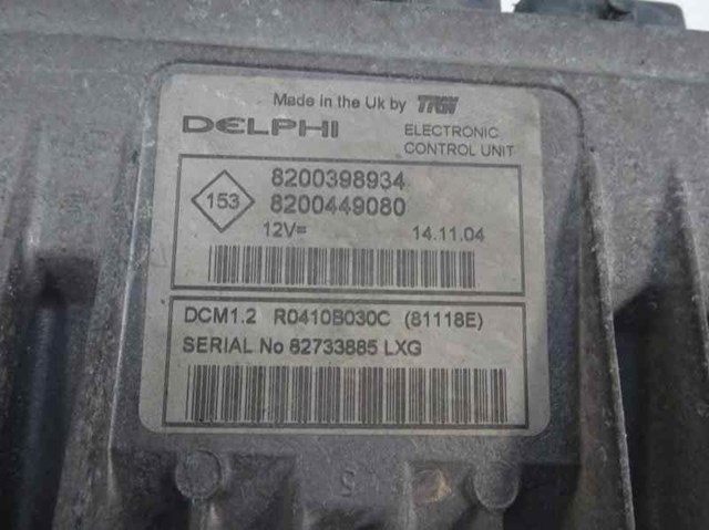 8200398934 RENAULT купить в Каменское