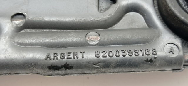 8200399188 RENAULT Задняя опора двигателя купить в Житомир