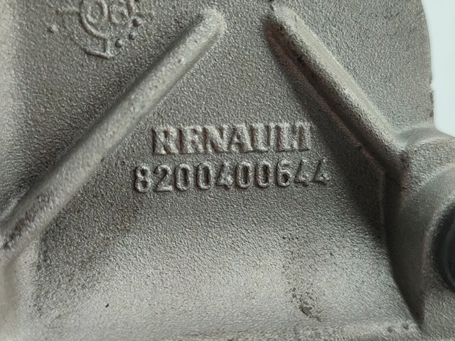 8200400644 купить Сумы
