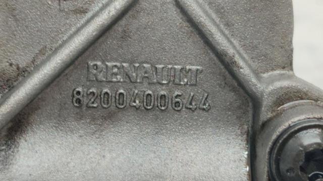 8200400644 купить Сумы
