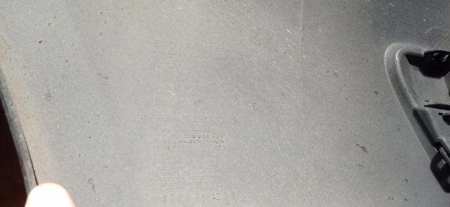 8200402106 Передний бампер купить Сумы