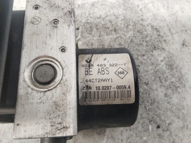 RENAULT 8200403322F в наличии Каменское
