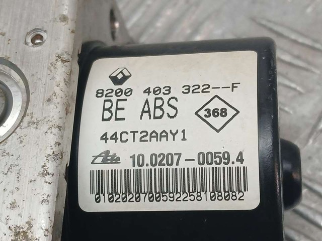 8200403322F купить Чернигов