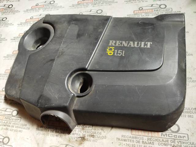 8200404674 RENAULT Крышка двигателя купить в Украина
