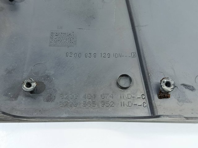 8200404674 Крышка двигателя купить Киев