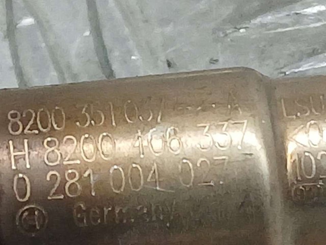 8200406337 купить Харьков