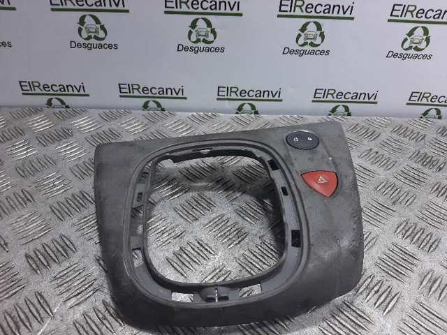 8200407416 купить Киев