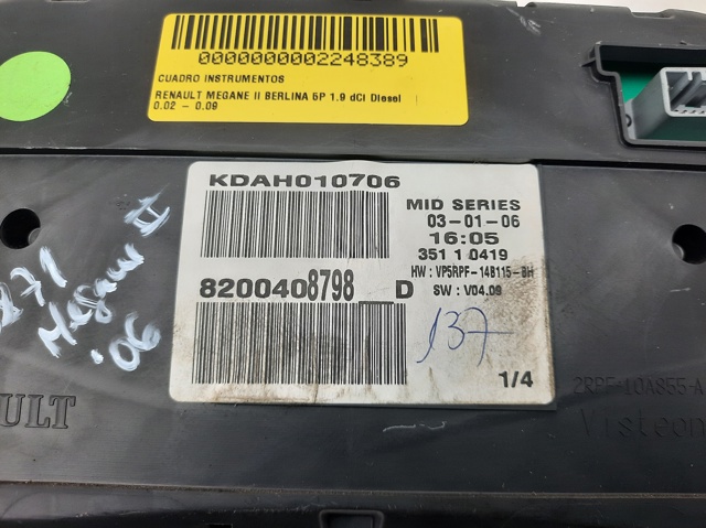 RENAULT 8200408798 в наличии Днепр