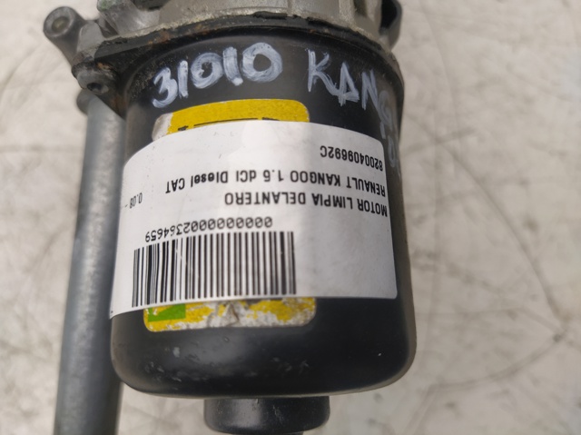 8200409692C RENAULT Трапеция стеклоочистителя купить в Николаев