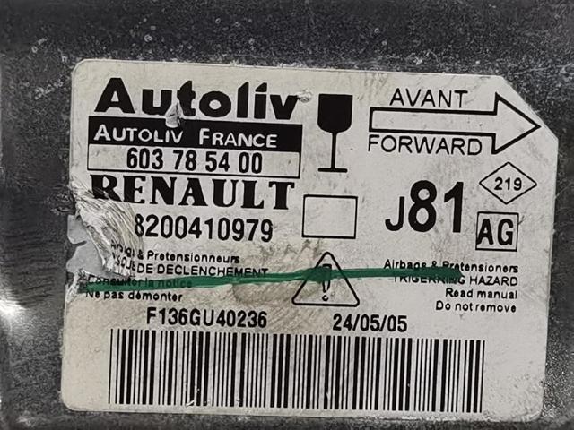 8200410979 RENAULT купить в Каменское