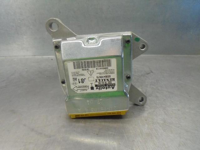 8200410979 купить Хмельницкий