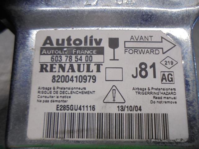 8200410979 RENAULT купить в Кривой Рог