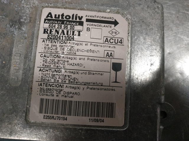 8200411004 купить Ровно