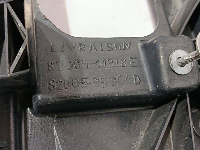 8200411920 RENAULT купить в Львов