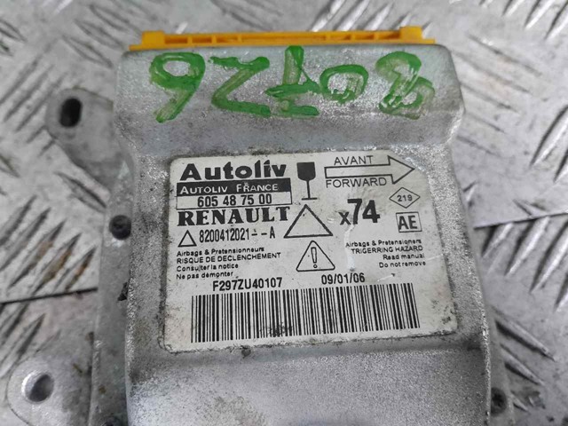 8200412021 купить Николаев