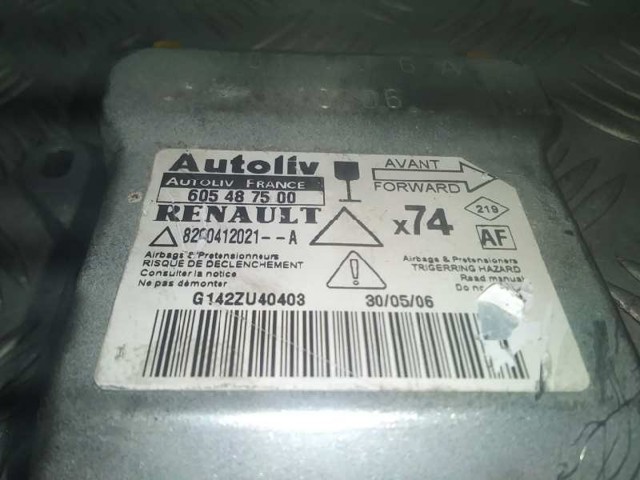 8200412021 купить Украина