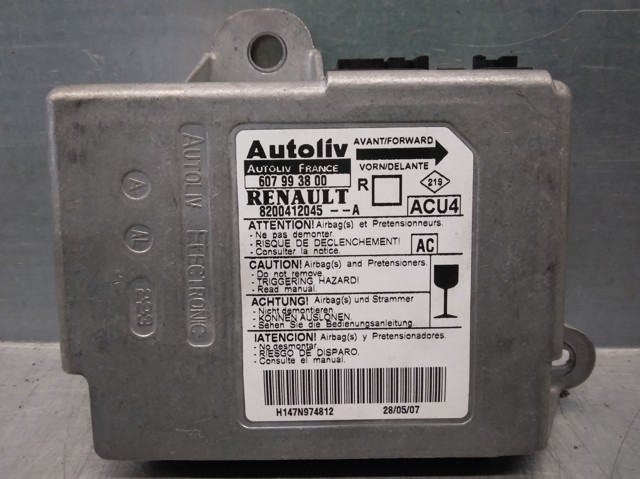8200412045 RENAULT купить в Киев