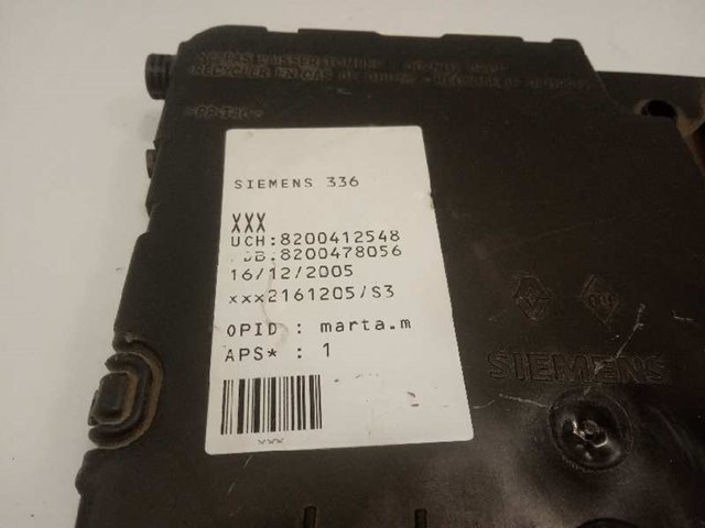8200412548 купить Полтава