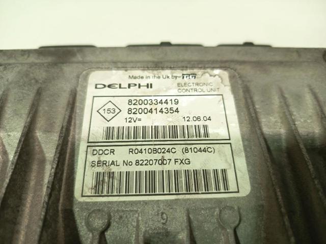 8200414354 RENAULT Блок управления двигателем купить в Черкассы