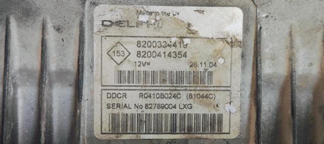 8200414354 RENAULT Модуль управления (ЭБУ) двигателем купить в Житомир