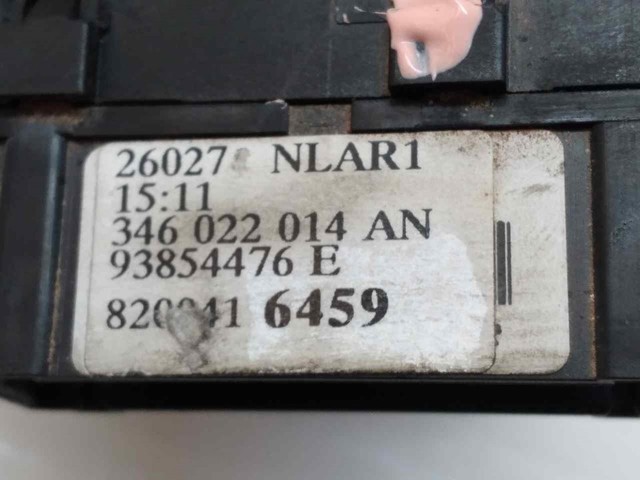 8200416459 купить Павлоград