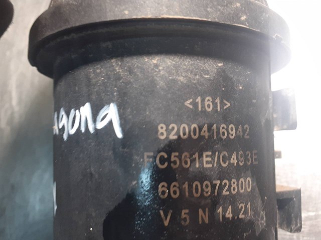 8200416942 RENAULT Корпус топливного фильтра купить в Запорожье