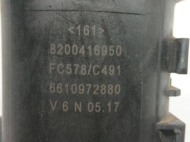 8200416950 Корпус топливного фильтра купить Черновцы