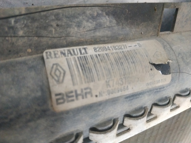 RENAULT 8200418327 Радиатор в наличии Сумы