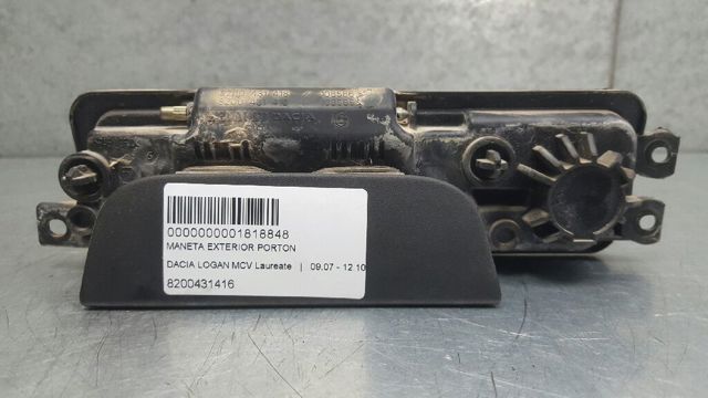 RENAULT 8200431416 Ручка двери задней наружная левая в наличии Кривой Рог